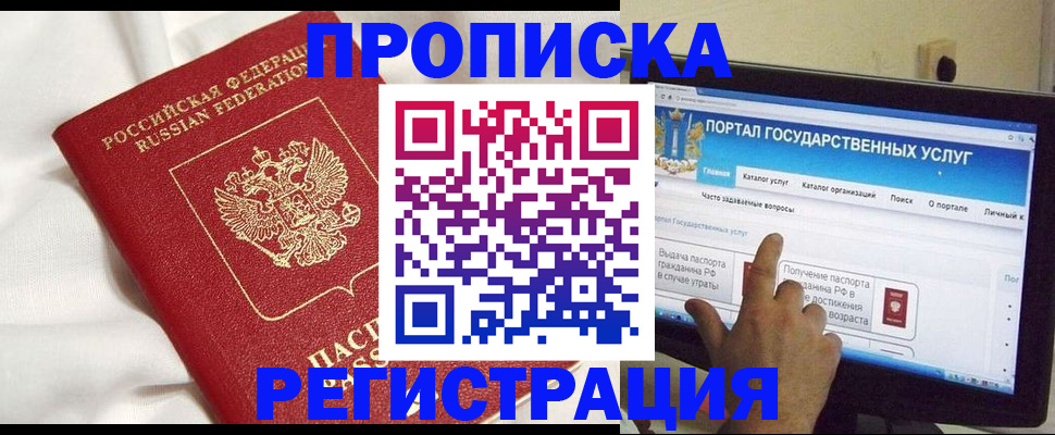 форма 3 в Долинске