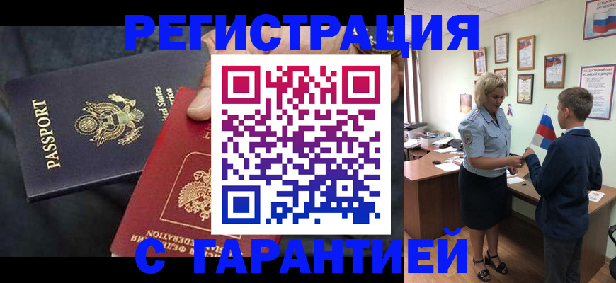 форма 3 в Долинске